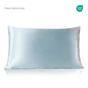 BIG SALE 100% 19mm Mulberry Silk Zipper Pillowcase 
